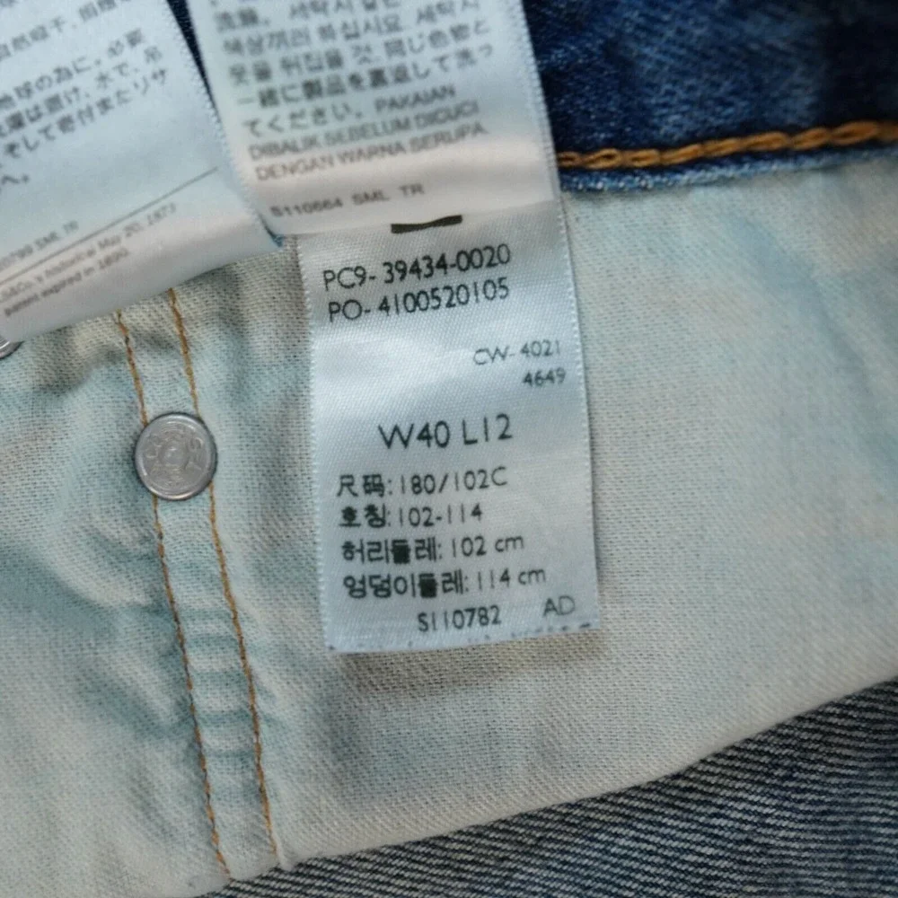 Levis 469 Shorts Mens 40 Blue Casual Denim Y2K Baggy Fit 40x11 Medium Wash Beach